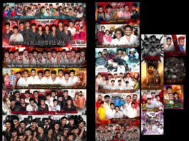 Madurai style flex design Psd collection free download kumarannetwork.com