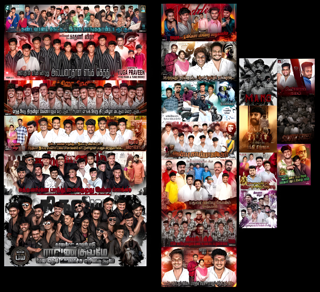 Madurai style flex design Psd collection free download kumarannetwork.com