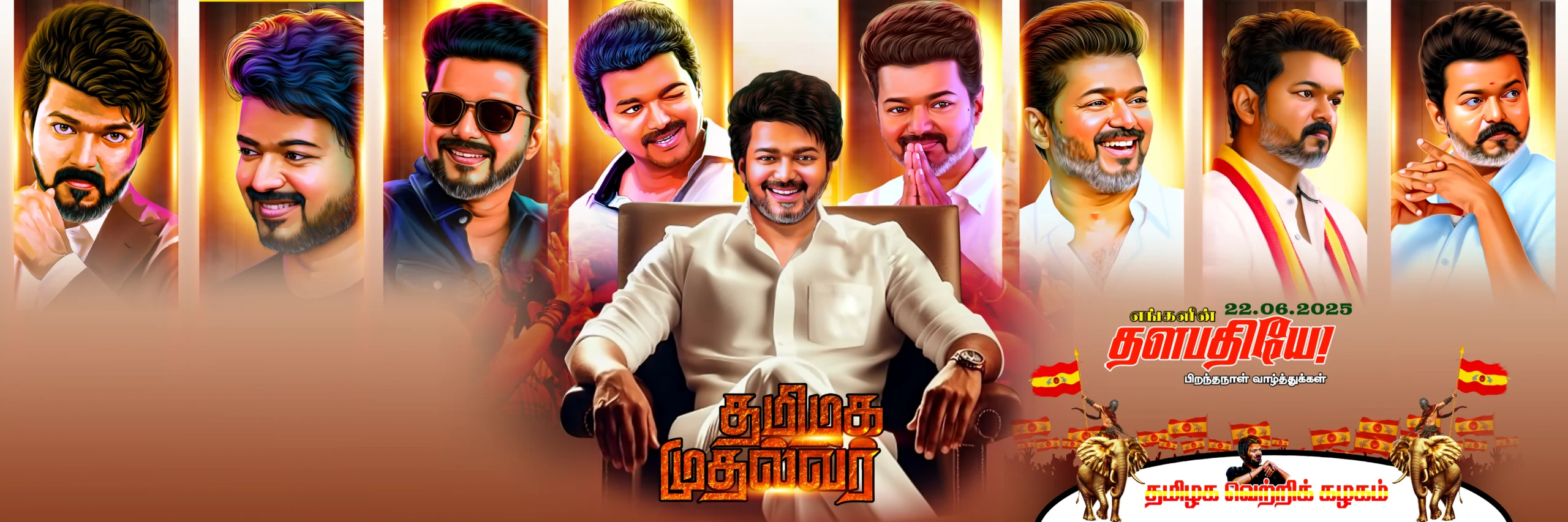 TVK Vijay Birthday Design Psd File Collection Vol-02 | kumaran network