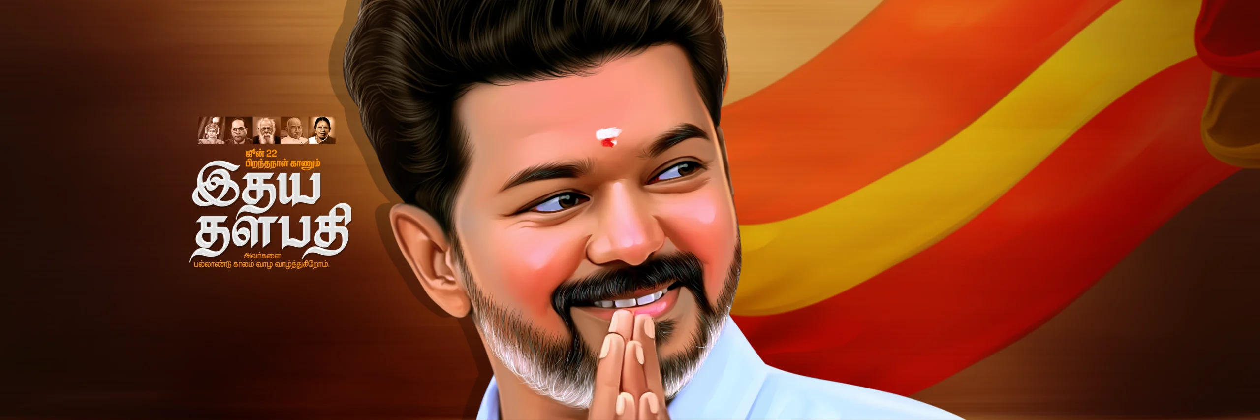 TVK Vijay Birthday Poster Design free Psd download | kumaran network