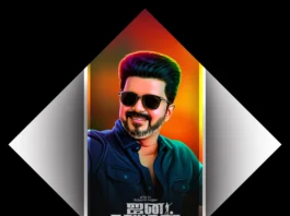 TVK Vijay Birthday Flex Banner Design Psd File Collection Vol-09 | kumaran network